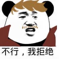 在广东医科大学读书,没有空调是什么样的体验