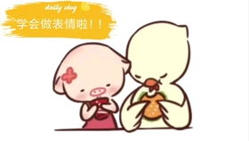 微信表情包整理第一弹爱崽就要用崽的表情包