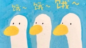 拔牙歌来一发吧