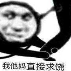 记录人生第一次劳动仲裁,7.11日更新