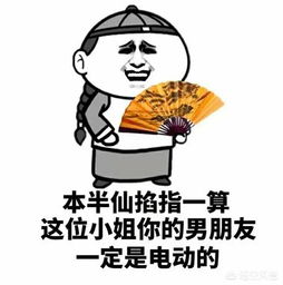 撩妹时,男人和女人聊天的思维方式有什么区别