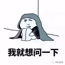 新冷空气南下,陆丰即将降温了