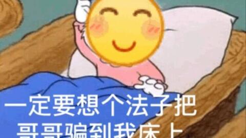 天空之城惊艳舞台个人focus