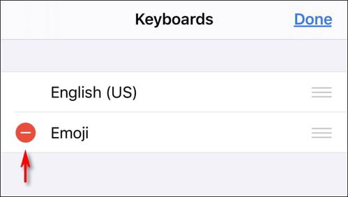 如何从iphone键盘上删除表情符号按钮
