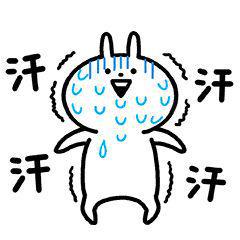 出门五分钟,流汗两小时...出汗太多止汗露真的有用吗