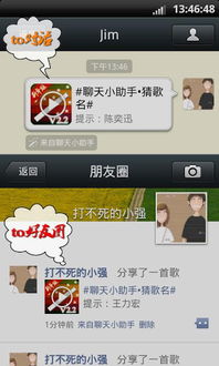 搜狗应用搜索上网从搜狗开始