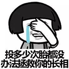 能让女人吐的,除了怀孕还有