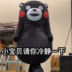 今天朋友圈被厦门的云刷屏了吧然而它的背后可能是......