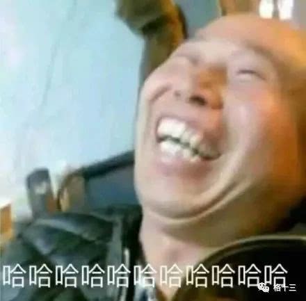 停课不停学,家长和孩子都已成魔