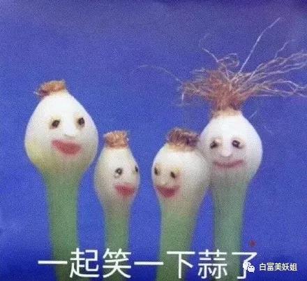 抖音网红被打赏1亿,一夜靠脸赚200万