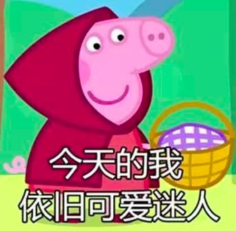 b站淘宝强强联手,这些ip又来抢钱啦