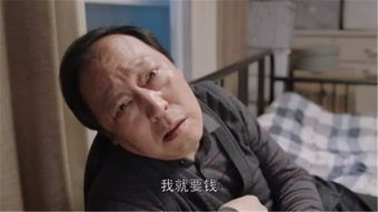 苏大强葛优躺这些年走红的表情包版权算谁的新京报专栏