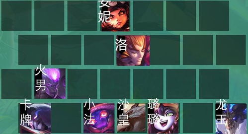 金铲铲天选福星森林小法,核弹伤害疯狂点名