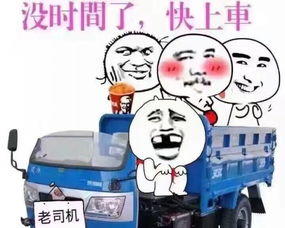 咱自己的平价健身俱乐部