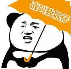 再等等广西降雨将迎来短暂停歇有望出太阳
