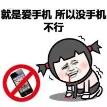 车上捡到手机,你会怎么办这位洗车师傅给出的答案是