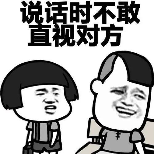 当代大学生的现状,太真实了