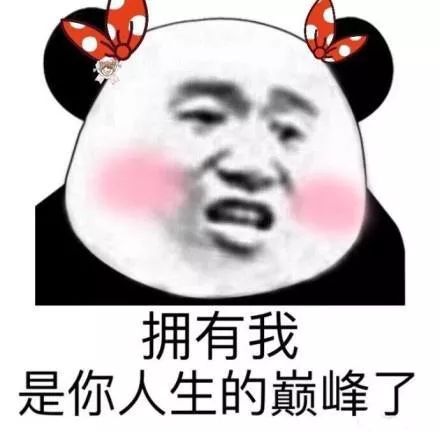 性感小钢炮这蓝牙音箱太酷了,能当充电宝,还能秒变蓝牙耳机