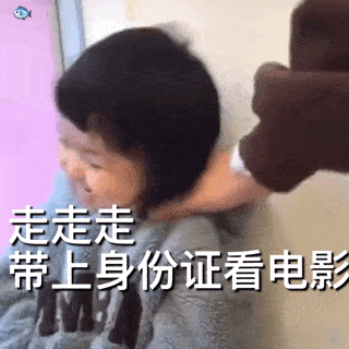 沙雕表情包每天都这么可爱真是受不了