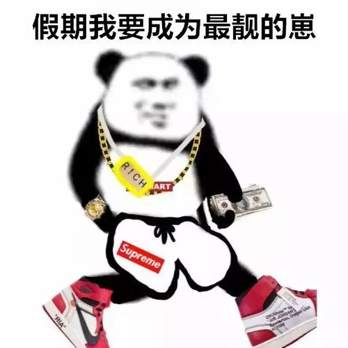 如果张无忌叫张长贵,周芷若叫周大脚