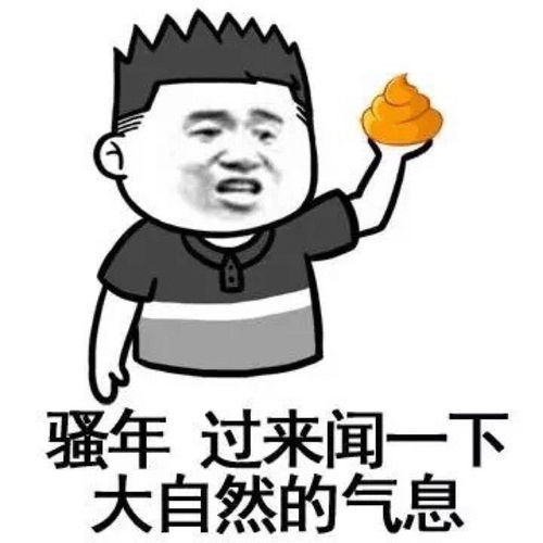 搞笑段子丈母娘开口就要20万彩礼