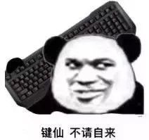 对我温柔点好吗