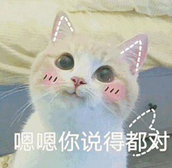 无领导小组面试,不一样的狼人杀游戏