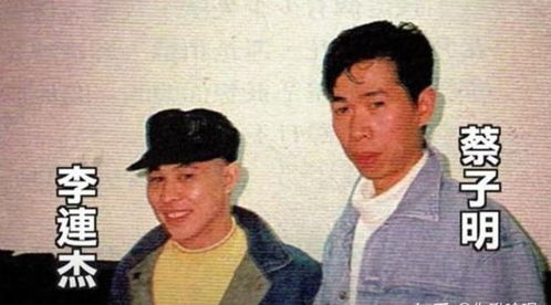 1992年,香港反黑大游行爆发,刘德华镜头外我随时可能被人打死