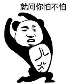 交警今起实行全面记分90老司机不敢走的这些线,实际上没事