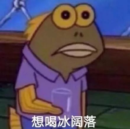 当年鄙视微商的,2020都活成了微商