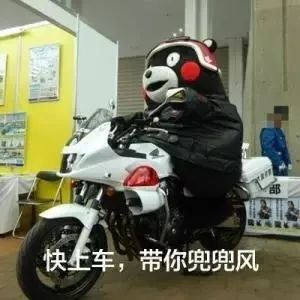 简直玩命4辆摩托车在长沙东二环上追逐竞驶