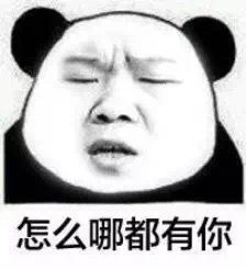 这就是11.11赚钱攻略,错过损失千元现金