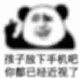 七月武汉晋升为东方威尼斯