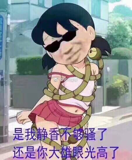 感觉帅的男生很容易找到漂亮女朋友,而漂亮女生找...