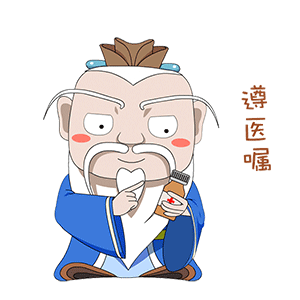 不同人群选用口罩指南附疫情最新动态