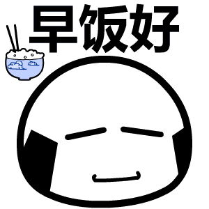 临近高考早餐的重要超乎你想象医生教你正确get