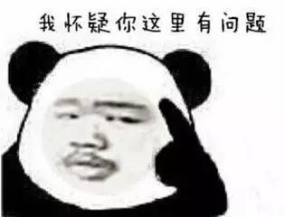 终于可以左边小白脸,右边小壮男