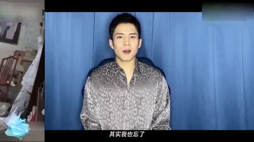许魏洲说杨超越会用自己的表情包,韩东君印象深刻的戏,邓伦被吓到喊妈妈