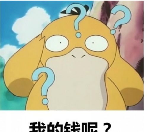 高温都要让人融化啦10大避暑奇招你知道吗
