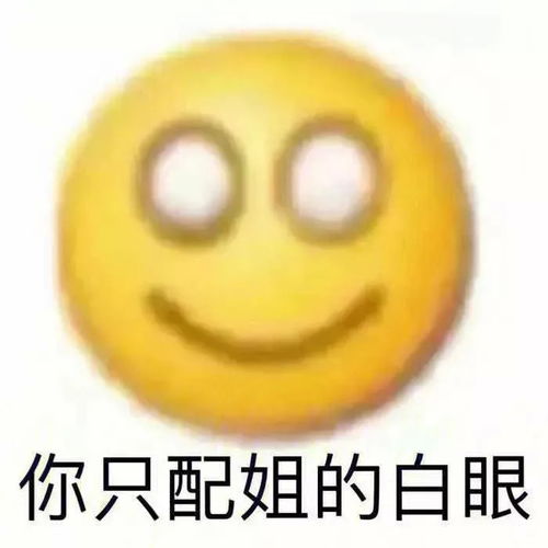 300多人传阅女学员私密健身照健身房远比你想象的要乱