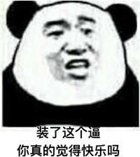 史上最难lol作业曝光算数据难哭职业选手