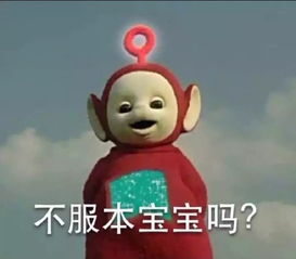最新寒假放假通知来了家长们又要哭晕在厕所......