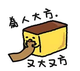 东北真有油炸冰溜子这道菜吗南方人看后惊呆了