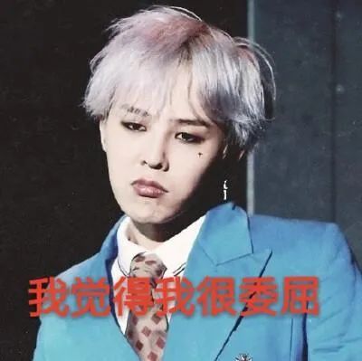 权志龙jennie的恋爱,原来很早就有猫腻了