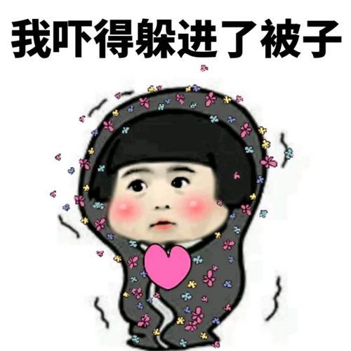 开心一笑