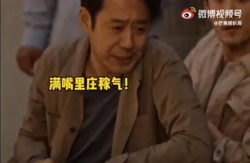 歇后语大全怼人