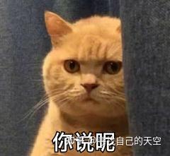 高度近视经常感觉很焦虑自卑怎么办