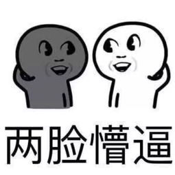陪朋友买车自己却被扣12分贵州司机注意这些忙不能乱帮