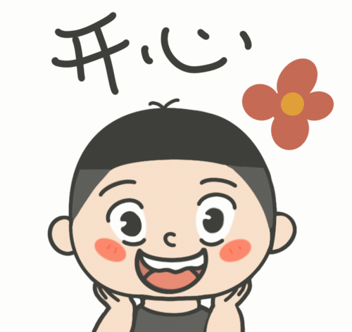 表情包心情失落表情