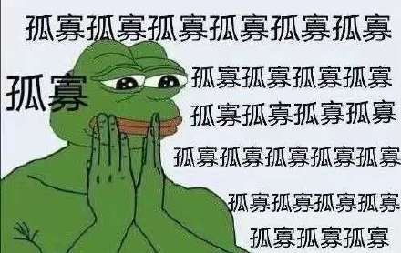 杜蕾斯七夕海报上线淘宝七夕孤寡青蛙冲上热评